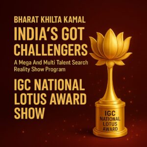 Award Nomination